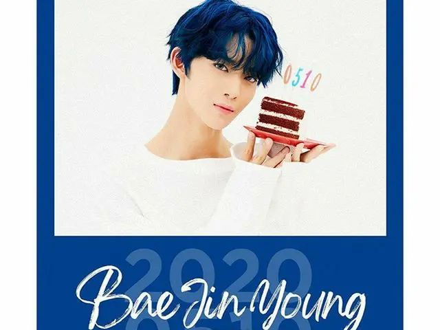 【G公式】CIX、⠀  Happy Birthday BAEJINYOUNG！ 🎂   
