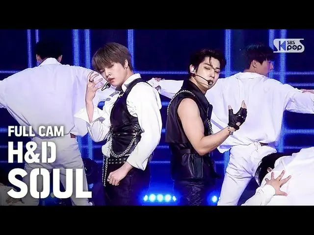 【公式sb1】【テレビ1列_] H＆D イ・ハンギョル ナム・ドヒョン 「SOUL」フルカム(H＆D Full Cam)│@ SBS Inkigayo_2020