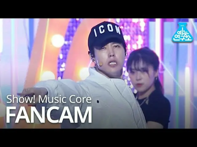 【公式mbk】【芸能研究所]ヤンジュンイル直カム」Fantasy」(Vertical ver