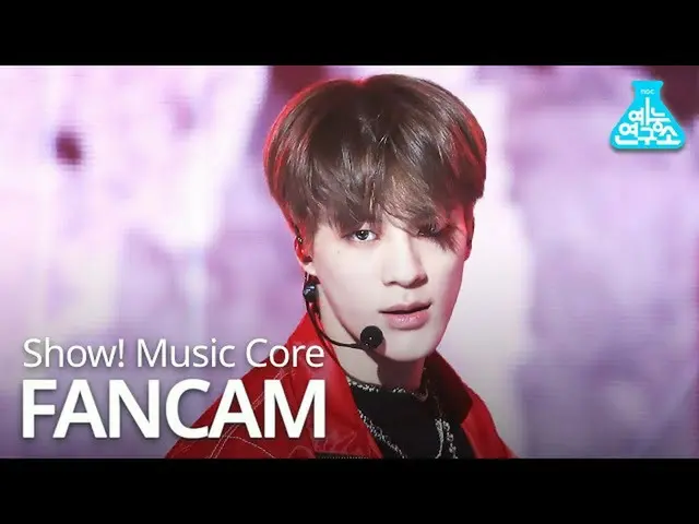 【公式mbk】【芸能研究所] NCT DREAMジェノ直カム」Ridin ''(NCT DREAM JENO FanCam)Show！MusicCore 200
