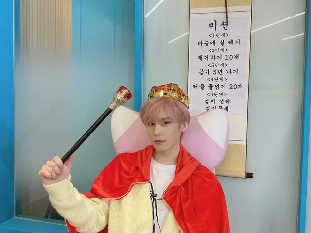 【T公式】ASTRO、ラキン🤟 