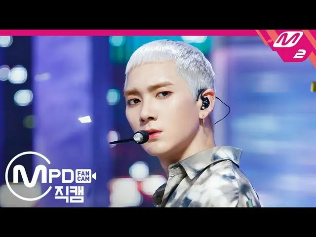 【公式mn2】【MPD直カム] NU’EST アーロン_「I'm in Trouble」(NU'EST ARON FanCam)| NU'EST Comebac