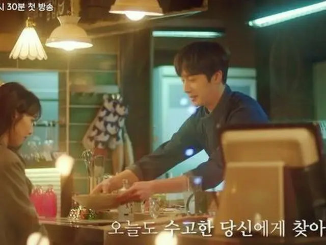 【g公式】KARA_出身ジヨン(知英)_JY、今日苦労あなたに見つけていきます🤍⠀  🧑🏻🍳(@jilwww)👩🏻💻(@kkangjji_)🕵�