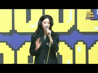 【公式mbk】【IDOL RADIO] Dal★shabet スビンが歌う "DIVE" Live 20200511   