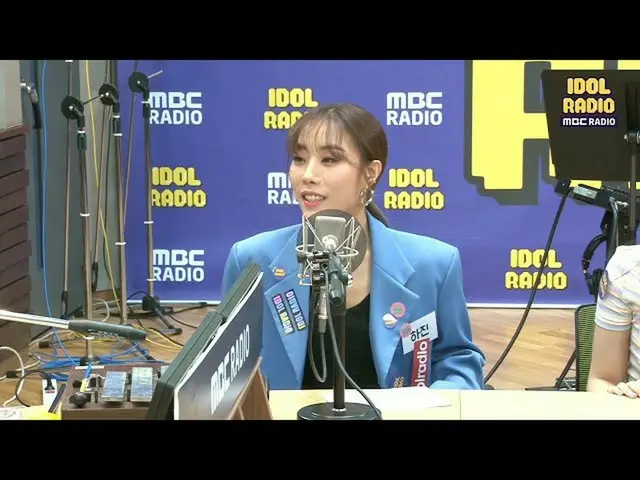 【公式mbk】【IDOL RADIO]「ファンタスティック〜！」CMソング女神 LIMHARA ハジン！ 20200511   