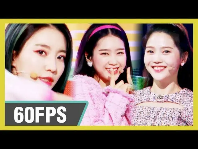 【公式mbk】60FPS 1080P | OH MY GIRL  -  Nonstop、OH MY GIRL  - 軽く設定レᆻオShow！ Music Cor