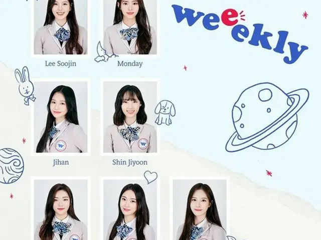 Apink の妹グループWeeekly、6月にデビュー