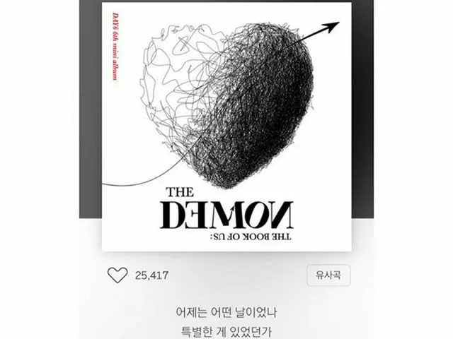 【g公式】TWICE、多くのことを考える曲不思議に聞くほど癒されますねワンスも入って、今日一日の仕上げをしっかりしてください🤗💙   _ドゥトデ  