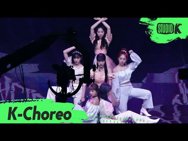 【公式kbk】【K-Choreo] APRIL直カム」LALALILALA」(APRIL Choreography)l MusicBank 200508   