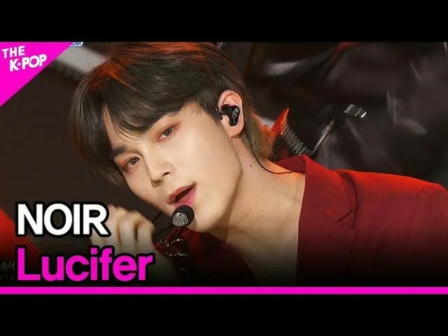 【公式sbp】 NOIR、Lucifer [THESHOW_ _ 2005 12]   
