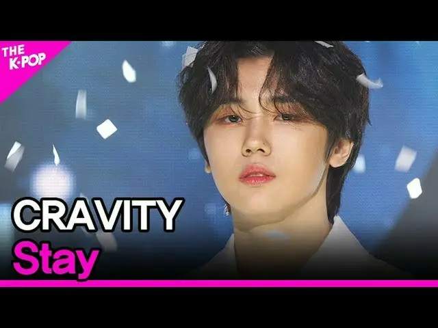 【公式sbp】 CRAVITY_ _ 、Stay [THESHOW_ _ 2005 12-Premiere]   