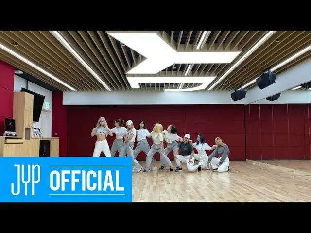 【公式】「TWICE "、TWICE" Feel Special "Dance Practice Video COMPLETE Ver