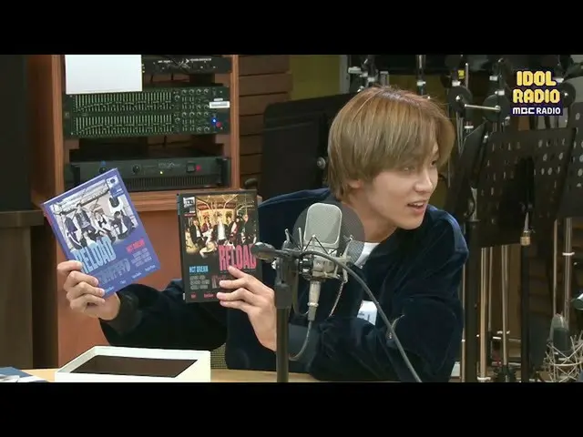 【公式mbk】【IDOL RADIO] NCT DREAMの「Reload」高品質アンボクシング！ 20200512   