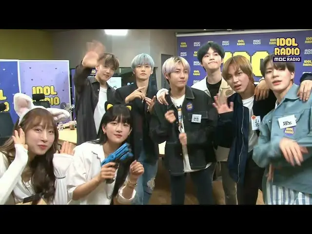 【公式mbk】【IDOL RADIO] NCT DREAMの「愛は再び」で仕上げ〜20200512   