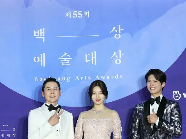 タレントのシン・ドンヨプ、Miss A 出身 スジ、俳優パク・ボゴム、今年の「百想芸術大賞」MCに決定…2018年から3年連続