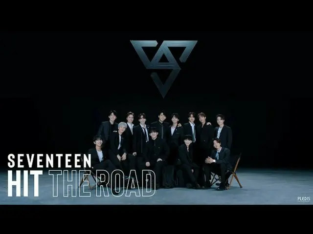 【公式】SEVENTEEN、SEVENTEEN：HIT THE ROAD TEASER   