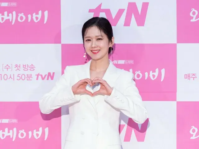 女優チャン・ナラ、tvN新ドラマ「オー・マイ・ベイビー」オンライン制作発表会に出席