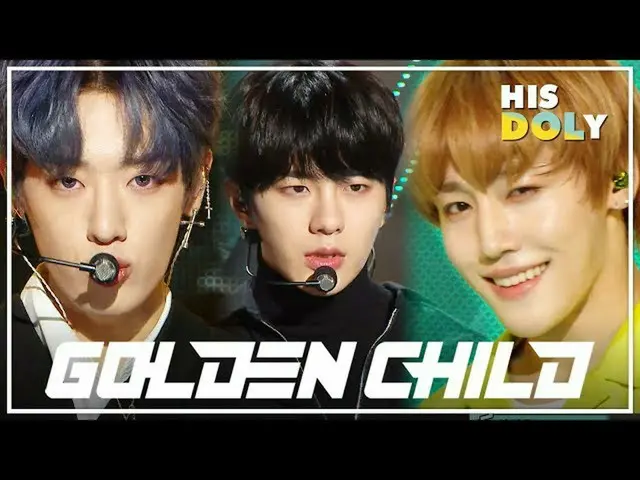 【公式mbk】Golden Child スペシャル★「ダムダディ」から「Without you」まで★(37分のステージコレクション)   