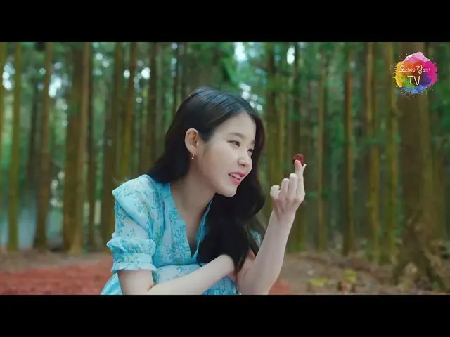 【韓国CM1】IU(アイユー)IU x済州島三多水2020済州島の火山集りに生命力を育て、水_   