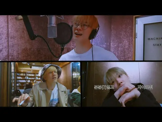 【公式】ASTRO、[ASTRO PLAY]✨光になってあげる✨ft