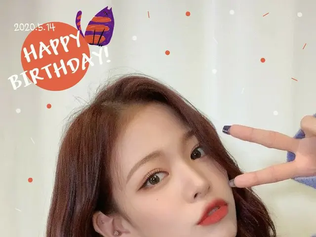 【t公式】fromis_9、[ #fromis_9🎉] 200514  HAPPY BIRTHDAY TO CHAEYOUNG フローバーの幸せボタン💝  