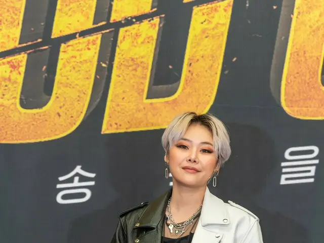 「Unpretty Rapstar」出身の女子ラッパーCHEETAH、制作発表会に参加中