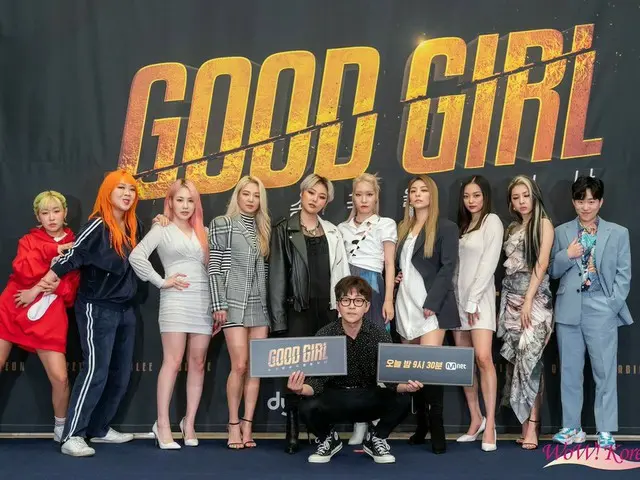 KARD チョン・ジウ、制作発表会に参加中