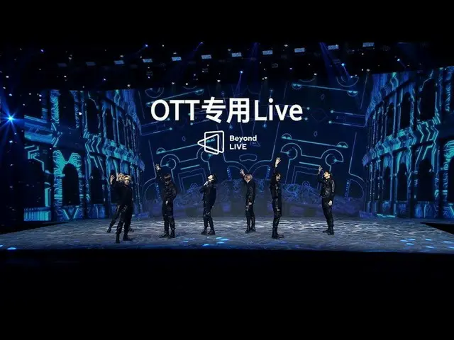 【公式smt】Beyond LIVE：迄今为止从未体验过的全新Live演唱会 #3   