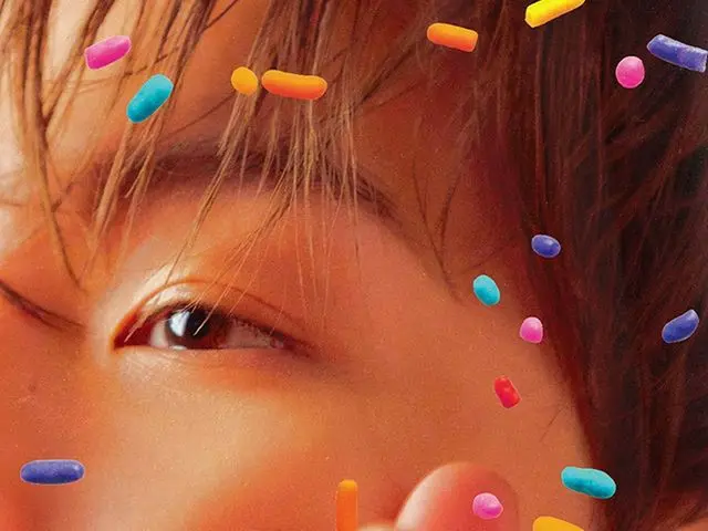 【G公式】EXO、BAEKHYUN The 2nd Mini Album「Delight」 -  Honey Ver