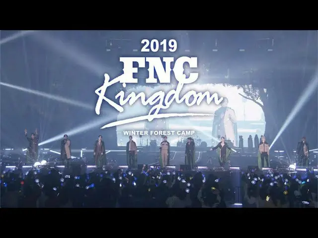 【J公式fnc】 【SF9_ _ 】7月8日(水)発売「2019 FNC KINGDOM -WINTER FOREST CAMP-」DVD / Blu-rayよ