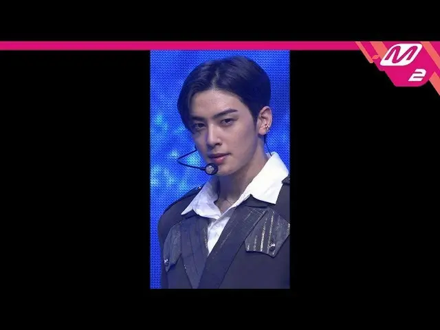 【公式mn2】【MPD直カム] ASTROチャ・ウヌ_」Knock(板訪ね)」(ASTRO CHA EUNWOO FanCam)| MCOUNTDOWN_202