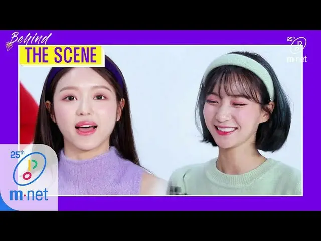 【公式mnk】【BEHIND THE SCENE  -  OH MY GIRL] KPOP TV Show | M COUNTDOWN 200514 EP.66