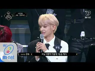 【公式mnk】Road to Kingdom [3回] THE BOYZ 「キングダムに一歩近づく「1次コンテスト、1位は？！ 200514 EP.3   