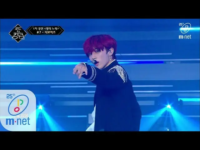 【公式mnk】Road to Kingdom [3回]♬怪盗(Danger)(原曲テミン) -  THE BOYZ 1次コンテスト200514 EP.3   