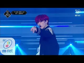 【公式mnk】Road to Kingdom [3回]♬怪盗(Danger)(原曲テミン) -  THE BOYZ 1次コンテスト200514 EP.3   