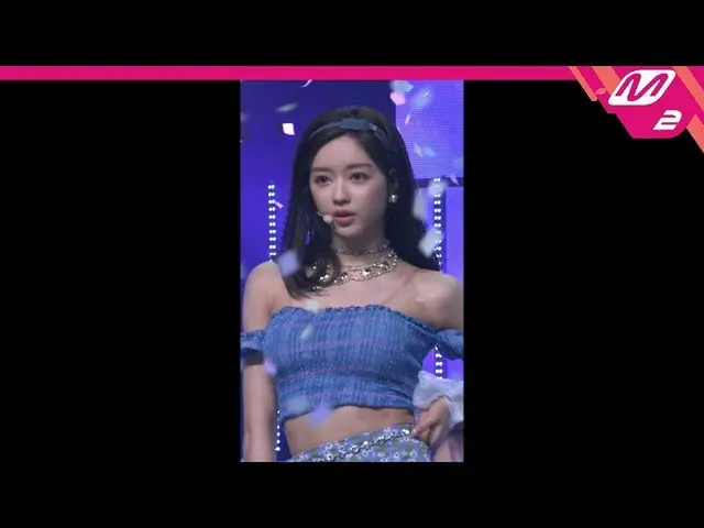 【公式mn2】【MPD直カム] OH MY GIRLユア_」軽く説レᆻオ(Nonstop)」(OH MY GIRL YOOA FanCam)| MCOUNTDO