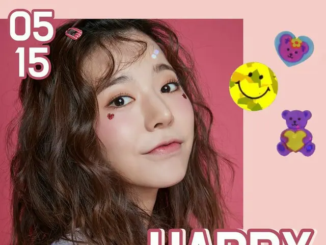 【t公式】少女時代、 #HappySUNNYDay🎂🎉 #200515 #SUNNY #サニー