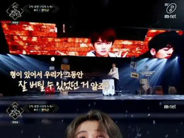 PENTAGON、Mnet「Road to kingdom」で公開された軍入隊を控えていたジンホのためのサプライズイベントが話題