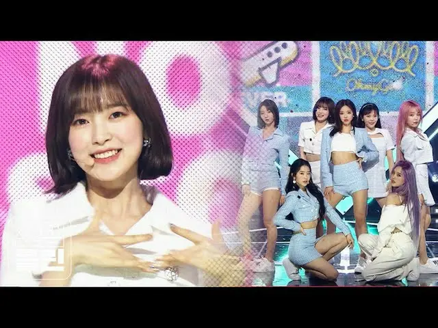 【公式mbm】【オタク活動キャプチャ用♥CLEAN] OH MY GIRL  - 軽く説レᆻオ(OH MY GIRL  -  Nonstop)   