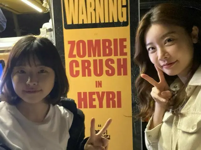 【g公式】GIRL’S DAY _ソジン、おいしくいただきました🙂♥️ ウール広報が作ったステッカーあまりにもかわいいもの🧟♀️🧟♂️🧟  noon_c