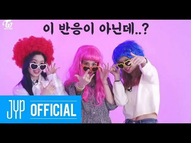 【t公式】TWICE、TWICE REALITY "TIME TO TWICE"  -  Noraebang Battle EP.01   