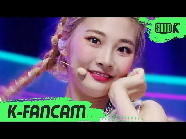 【公式kbk】【K-Fancam]エレガント！ミンサー「woo！ah！」 (MINSEO fancam)l MusicBank 200515   