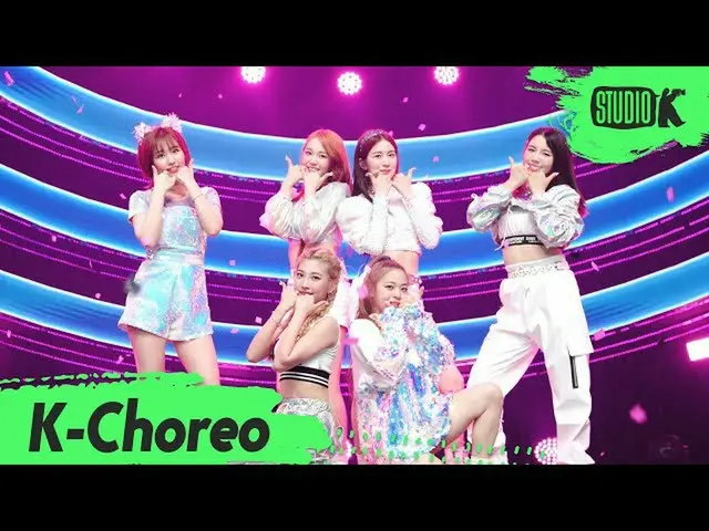 【公式kbk】【K-Choreo 6K]エレガント！直カム」エレガント！ (woo！ah！)」(woo！ah！Choreography)l MusicBank 