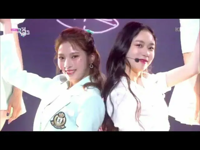 【公式kbk】VAVI GIRL  -  FANATICS(パナティクス)[MUSIC BANK / Music Bank] 20200515   