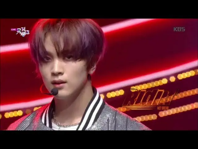 【公式kbk】Ridin  -  NCT DREAM [MUSIC BANK / Music Bank] 20200515   