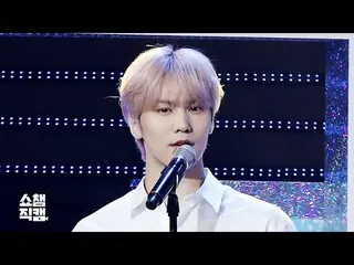 【公式mbm】【SHOW Champion__] ASTROロッキー -  We Still(ASTRO ROCKY  -  We Still)l #SHOW 