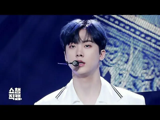 【公式mbm】【SHOW Champion__] ASTROユン・サナ -  Knock(板訪ね)(ASTRO YOON SANHA  -  Knock)l #