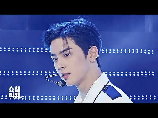 【公式mbm】【SHOW Champion__] ASTROチャ・ウヌ -  Knock(板訪ね)(ASTRO CHA EUNWOO  -  Knock)l #
