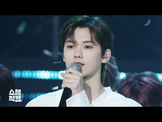 【公式mbm】【SHOW Champion__] CRAVITYミンフイ - ナトソム(CRAVITY MINHEE  -  STAY)l #SHOW Cham