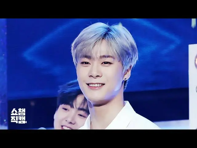 【公式mbm】【SHOW Champion__] ASTROムンビン -  We Still(ASTRO MOON BIN  -  We Still)l #SH